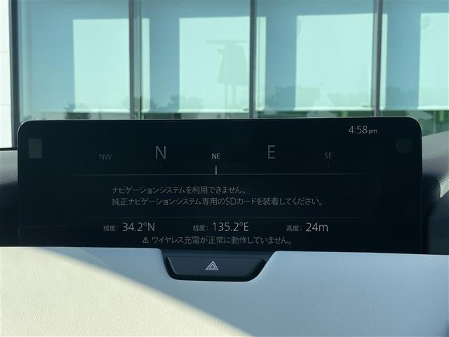 Mazda CX-60 2022 8177102-15