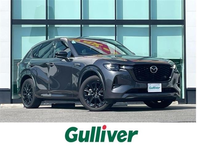 Mazda CX-60 2022 8177103-0