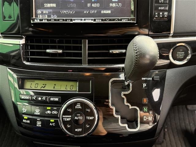Toyota ESTIMA 2012 8178684-11