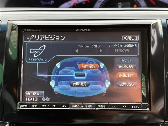 Toyota ESTIMA 2012 8178684-8