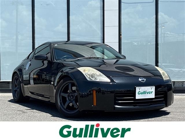 Nissan FAIRLADY Z 2008 8179128-0