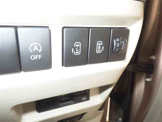 Mazda FLAIR WAGON 2022 8177055-5