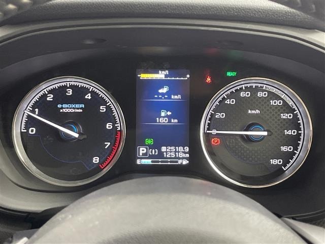 Subaru FORESTER 2025 8176133-12