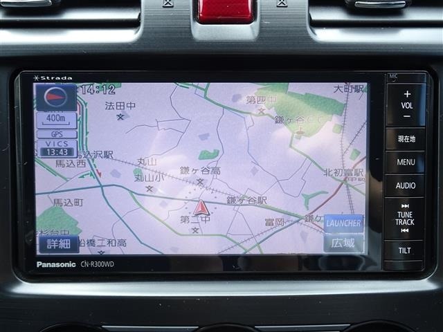 Subaru FORESTER 2014 8176142-3