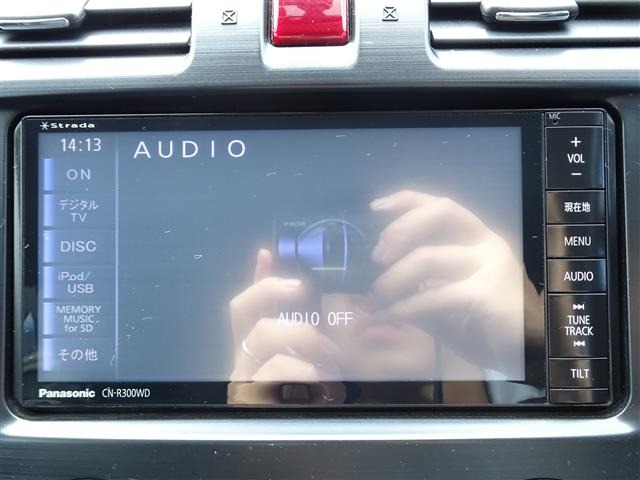 Subaru FORESTER 2014 8176142-5