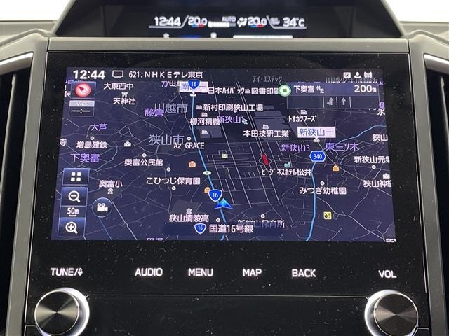 Subaru FORESTER 2023 8176146-16