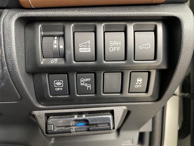 Subaru FORESTER 2023 8176146-20