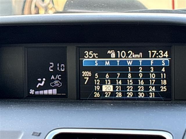 Subaru FORESTER 2015 8176156-17