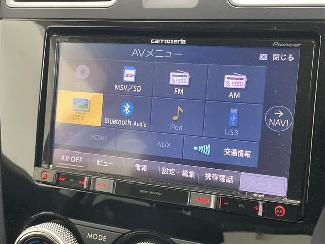Subaru FORESTER 2016 8176157-17