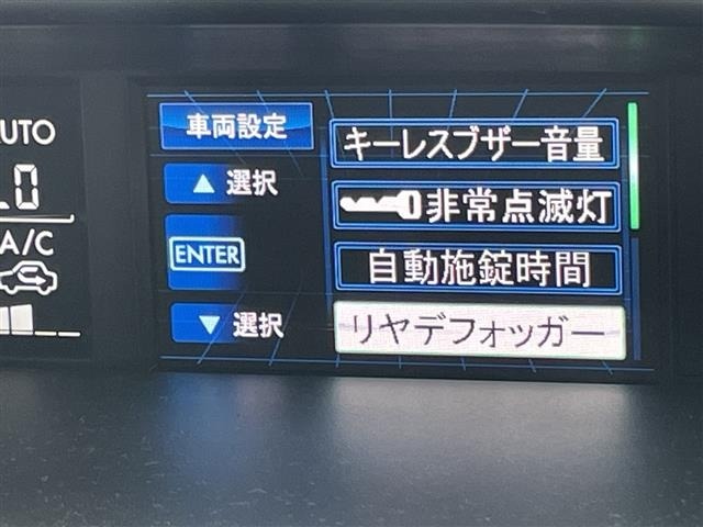 Subaru FORESTER 2016 8176157-18