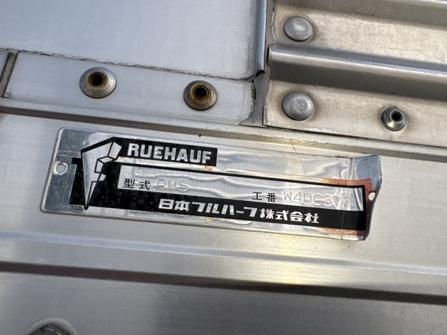 Isuzu FORWARD 2018 8178890-18