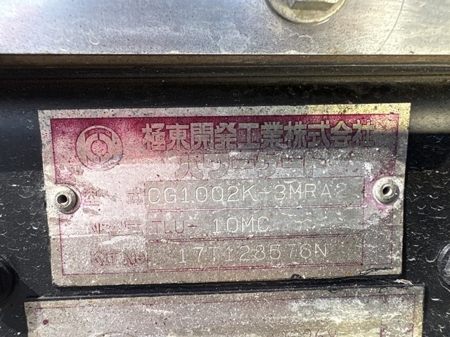 Isuzu FORWARD 2018 8178890-19