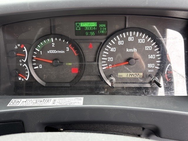 Isuzu FORWARD 2018 8178890-6