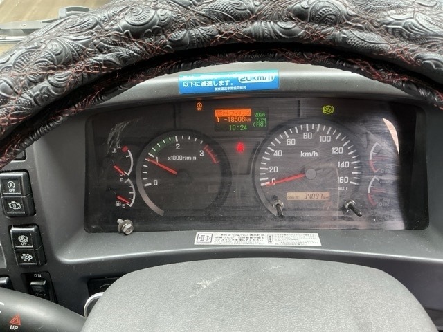 Isuzu FORWARD 2015 8178891-6