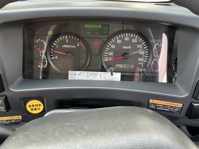 Isuzu FORWARD 2012 8178894-6