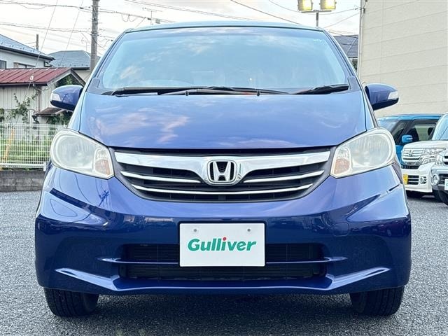 Honda FREED 2013 8176808-6