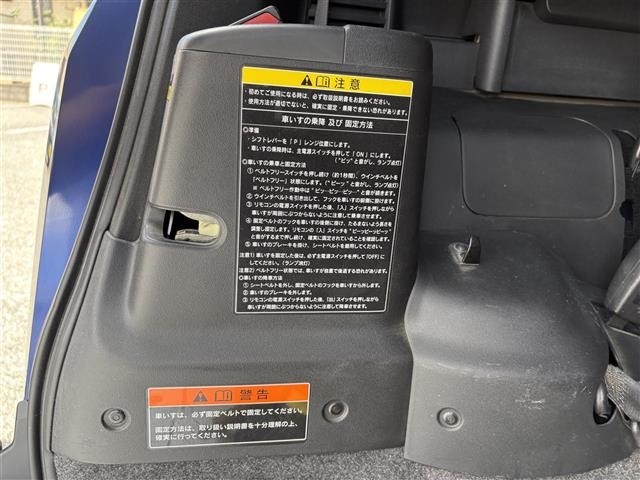Honda FREED 2013 8176808-9