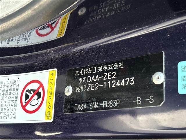 Honda INSIGHT 2009 8176878-5