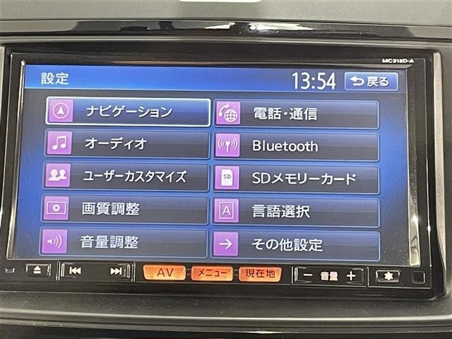 Nissan LAFESTA 2013 8175437-21