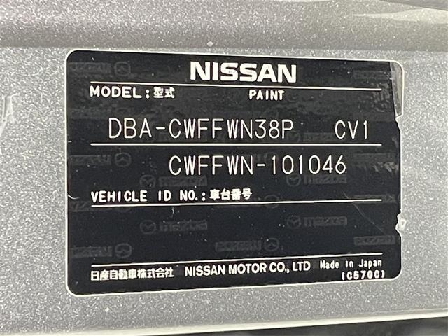 Nissan LAFESTA 2013 8175437-8