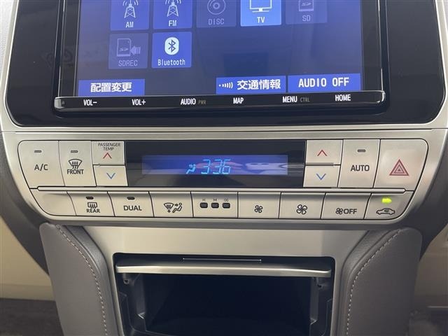 Toyota LAND CRUISER PRADO 2022 8177716-10