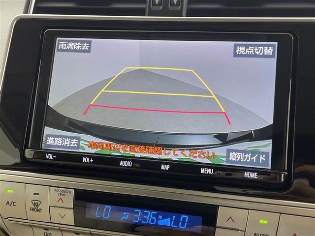 Toyota LAND CRUISER PRADO 2022 8177716-19