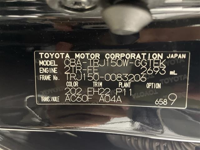 Toyota LAND CRUISER PRADO 2018 8177814-8