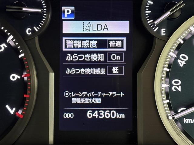 Toyota LAND CRUISER PRADO 2019 8177816-19