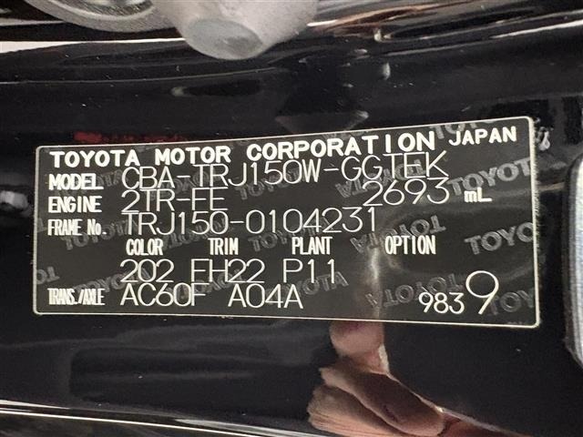 Toyota LAND CRUISER PRADO 2019 8177816-8