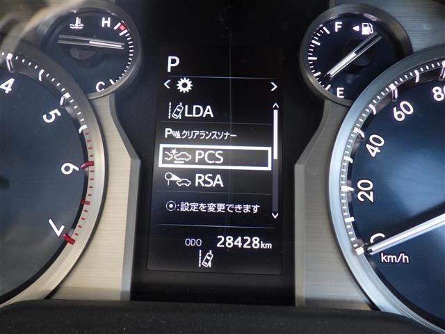 Toyota LAND CRUISER PRADO 2023 8177824-7