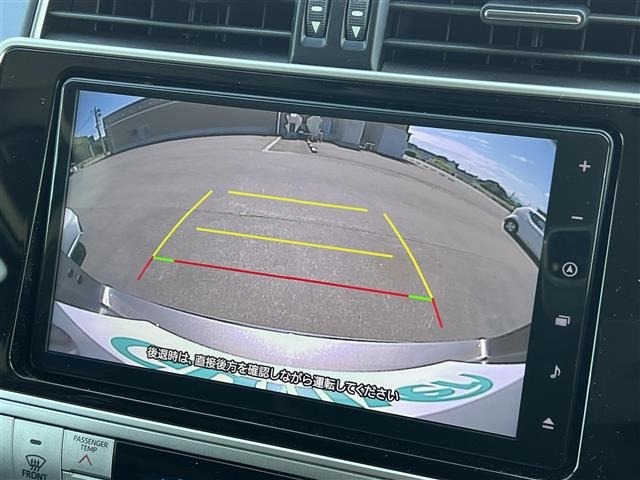 Toyota LAND CRUISER PRADO 2023 8177829-12