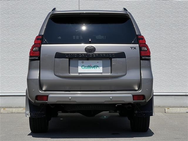 Toyota LAND CRUISER PRADO 2023 8177829-9