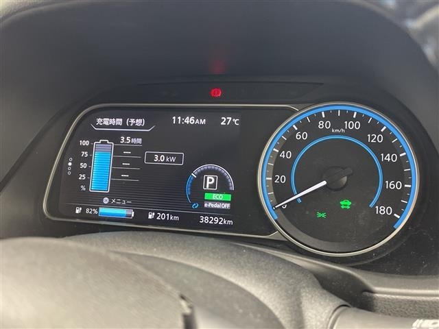Nissan LEAF 2023 8178206-11
