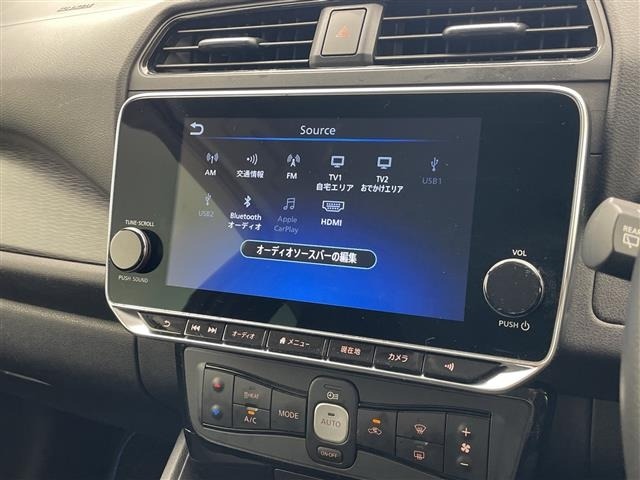 Nissan LEAF 2023 8178206-18