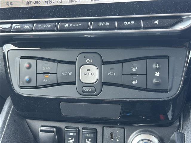 Nissan LEAF 2021 8178214-18