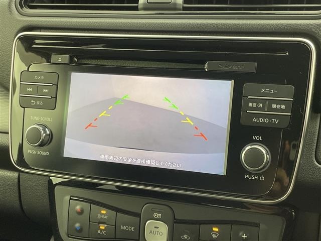 Nissan LEAF 2017 8178217-16