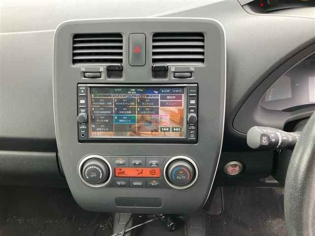 Nissan LEAF 2017 8178241-6