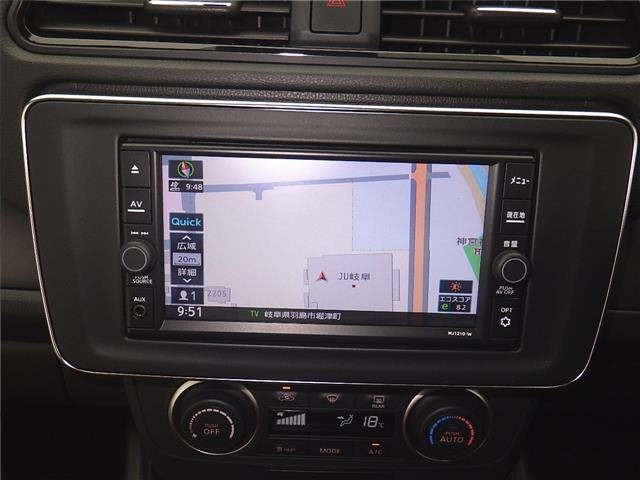 Nissan LEAF 2022 8178285-6