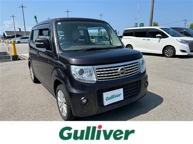 Nissan MOCO 2015 8175457-0