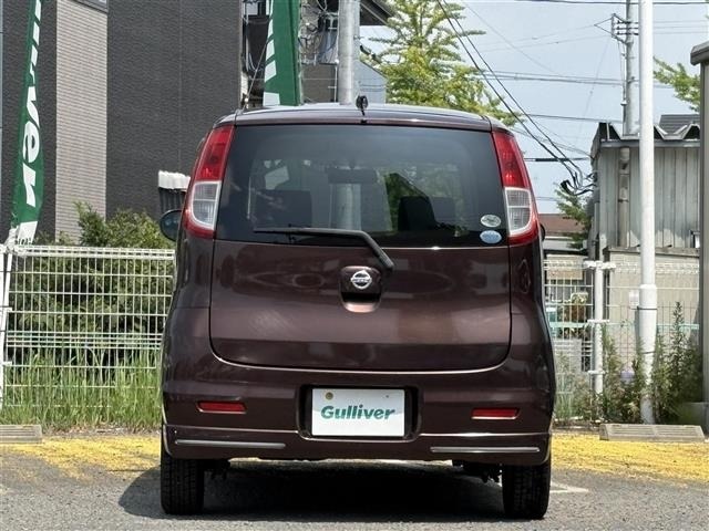 Nissan MOCO 2007 8175459-16