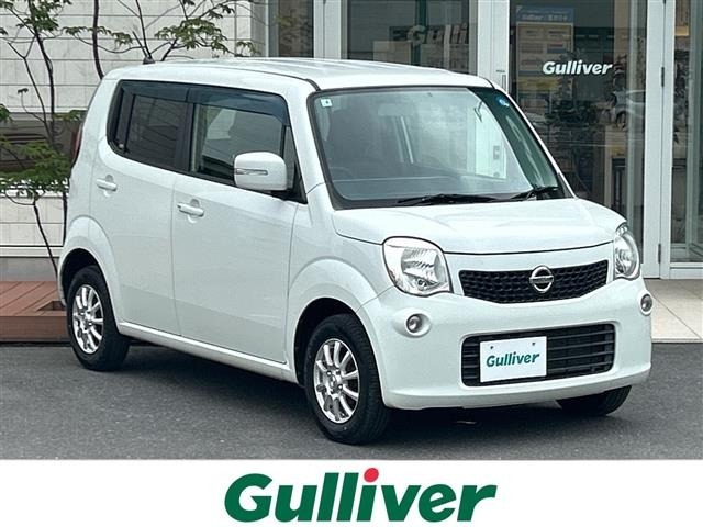 Nissan MOCO 2013 8175460-0