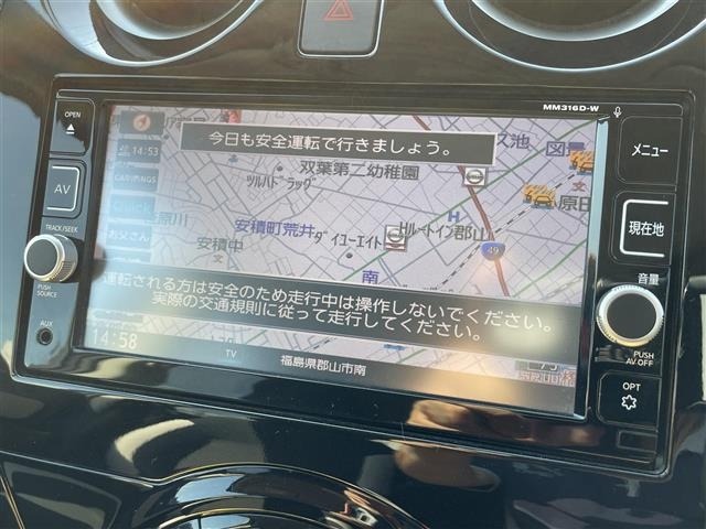 Nissan NOTE 2017 8178879-16