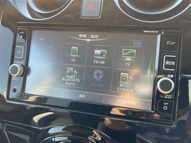 Nissan NOTE 2017 8178879-18