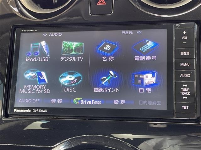 Nissan NOTE 2015 8178899-8