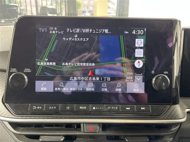 Nissan NOTE 2023 8178900-17