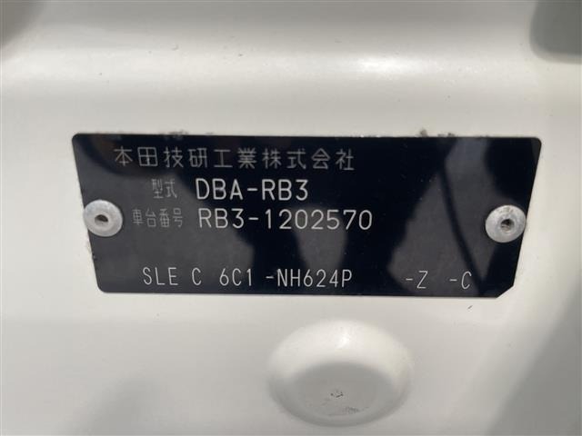 Honda ODYSSEY 2012 8175899-8