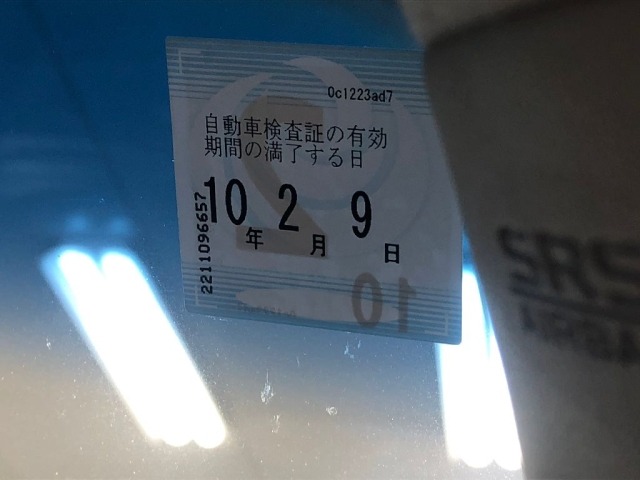 Mitsubishi PAJERO 2011 8176942-6