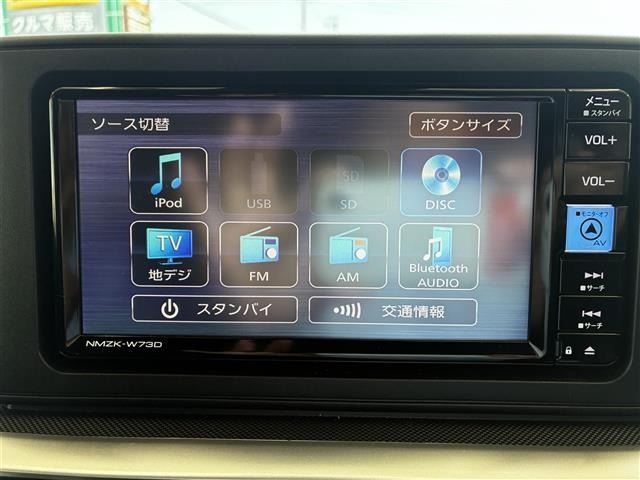 Daihatsu ROCKY 2025 8178745-7