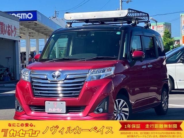 Toyota ROOMY 2019 8176036-0