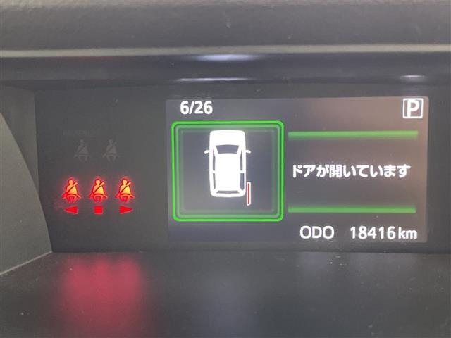 Toyota ROOMY 2019 8176292-5